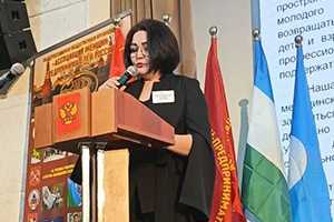 ��������� ����������